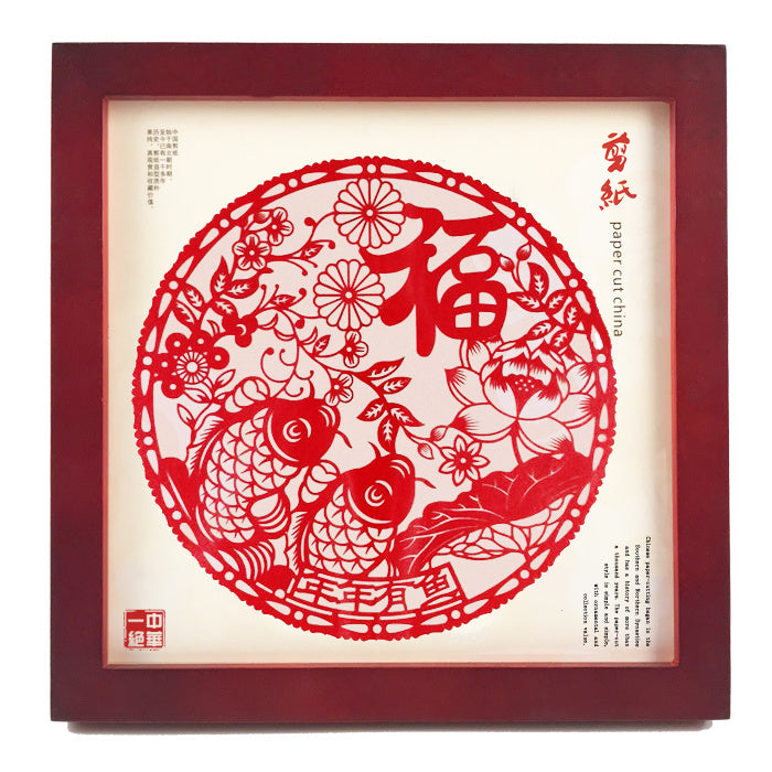 Paper-cut Gift Photo Frame Decorative Ornaments Featured Crafts