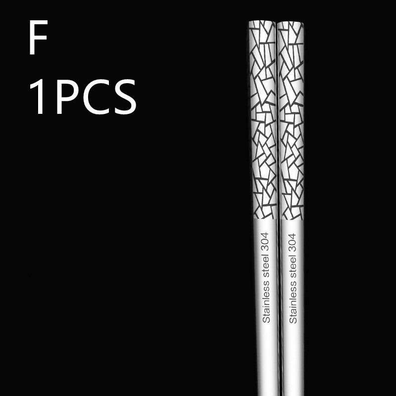 Stainless Steel Chopsticks Home Non-slip