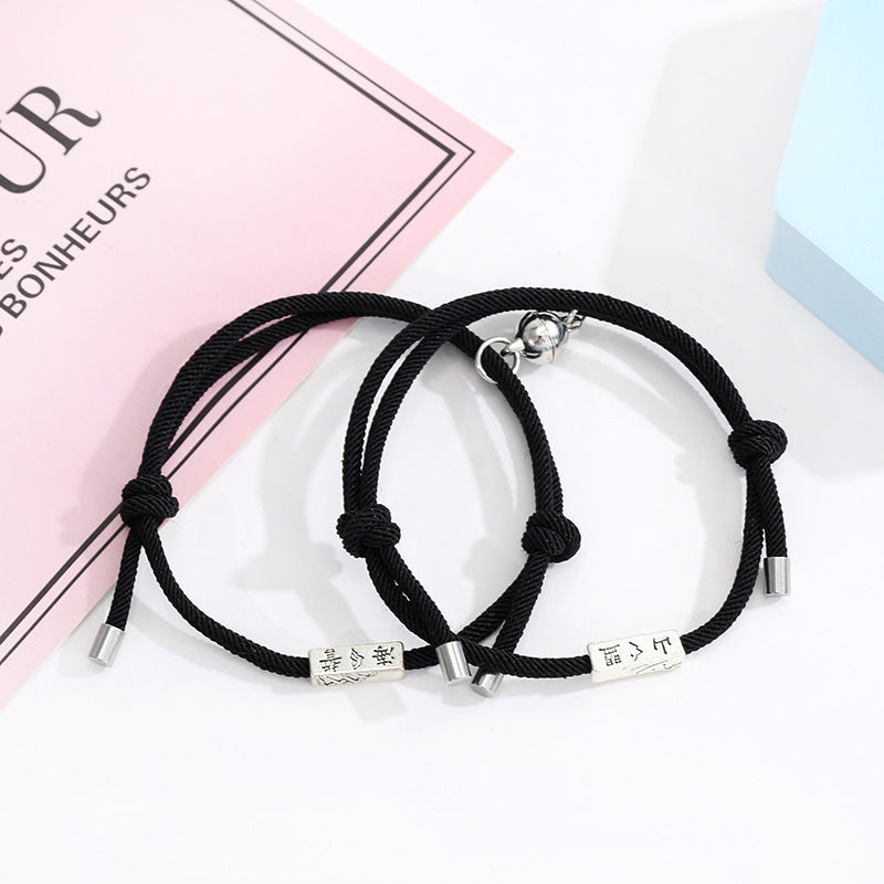 Alloy Magnet Attracts Men's And Women's Hand Rope Jewelry