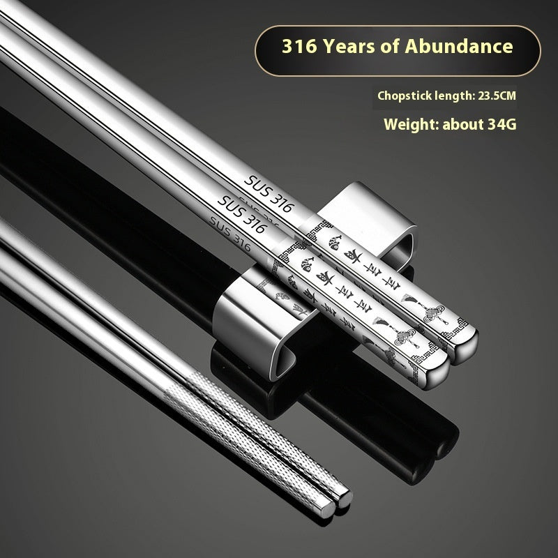 316 Stainless Steel Chopsticks Thickened Alloy Non-slip