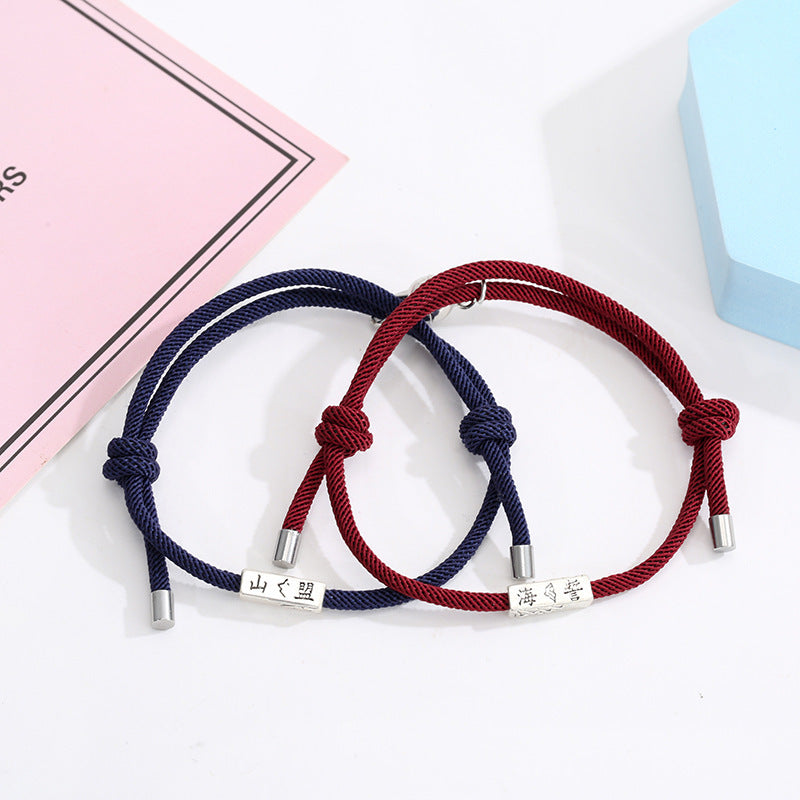 Alloy Magnet Attracts Men's And Women's Hand Rope Jewelry