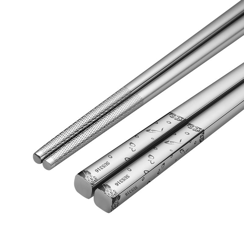 316 Stainless Steel Chopsticks Thickened Alloy Non-slip