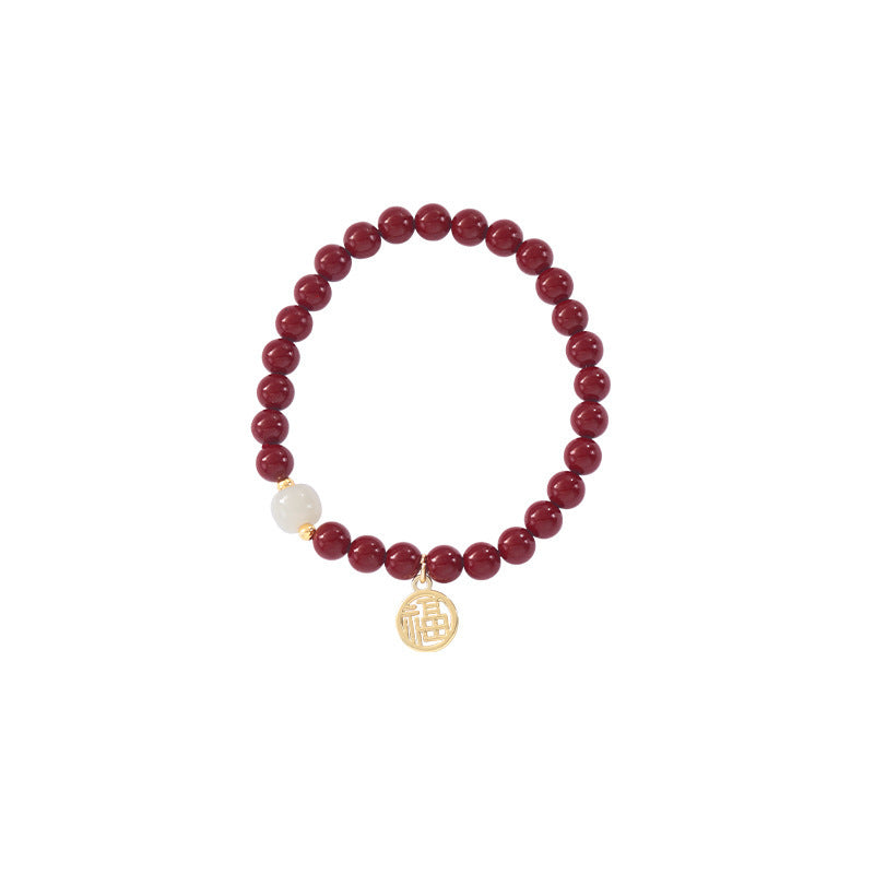 Women's Fashion Natural Cinnabar Lucky Beads Bracelet