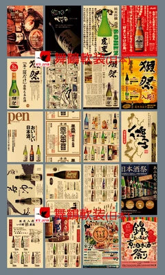 variants10