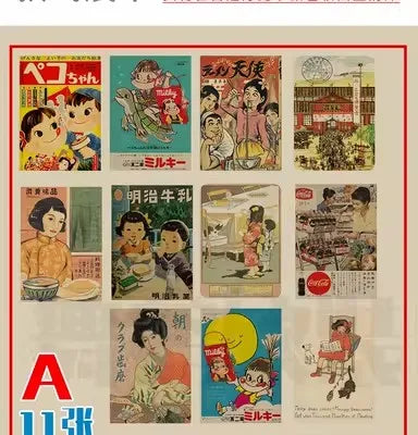 variants12