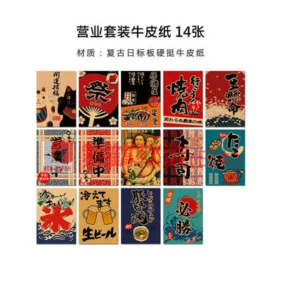 variants22