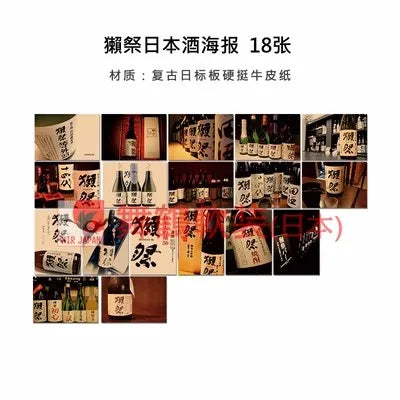 variants13