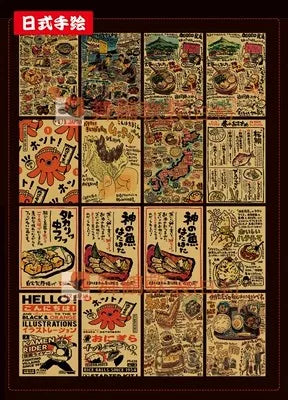 variants16