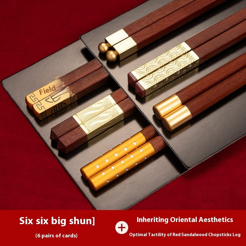Red Sandalwood Divided Meal Chopsticks Sets
