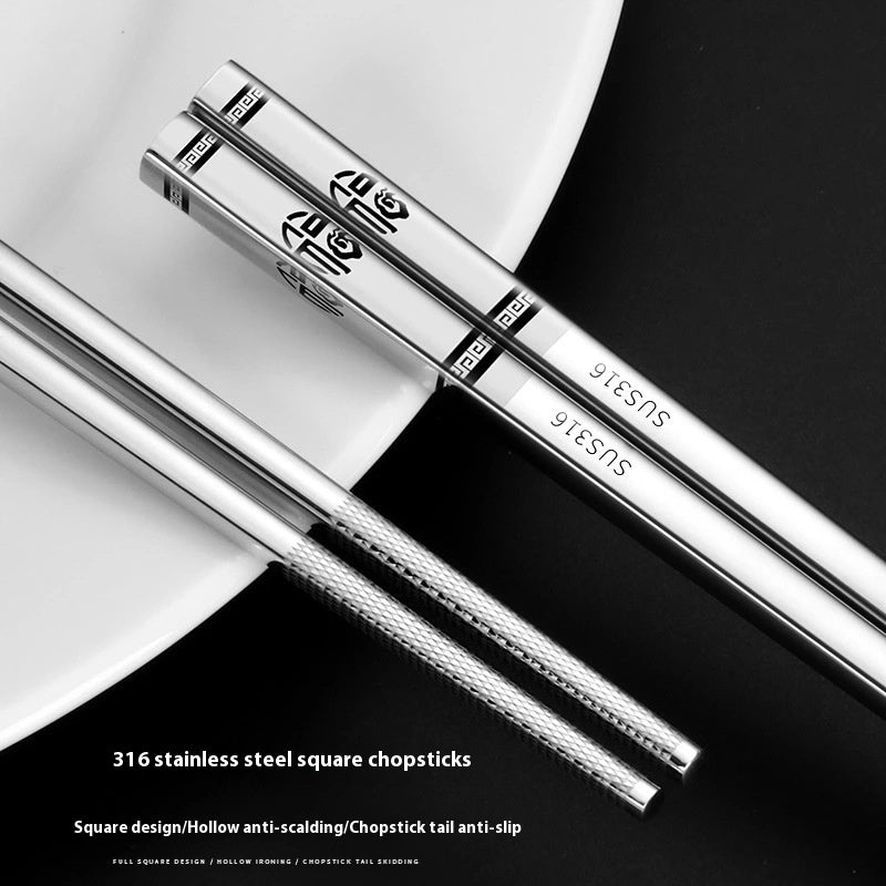 316 Stainless Steel Chopsticks Thickened Alloy Non-slip