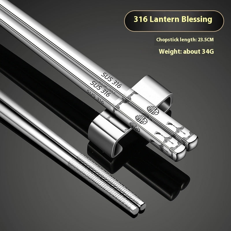 316 Stainless Steel Chopsticks Thickened Alloy Non-slip