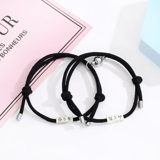 Alloy Magnet Attracts Men's And Women's Hand Rope Jewelry