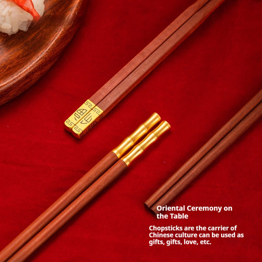 Red Sandalwood Divided Meal Chopsticks Sets