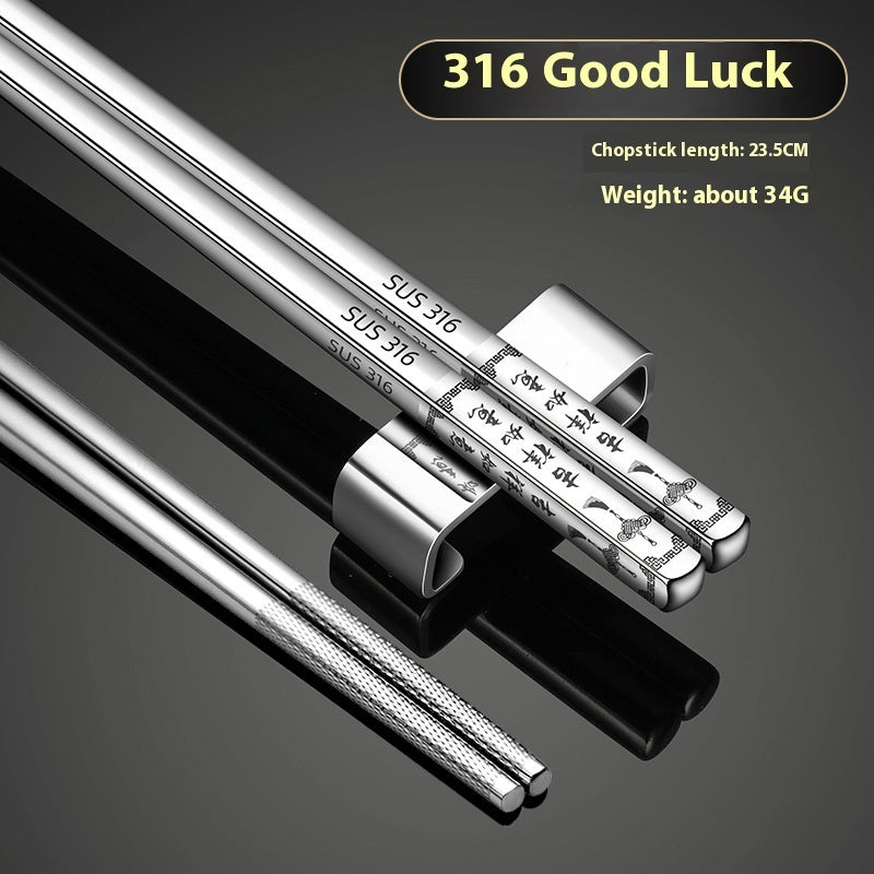 316 Stainless Steel Chopsticks Thickened Alloy Non-slip