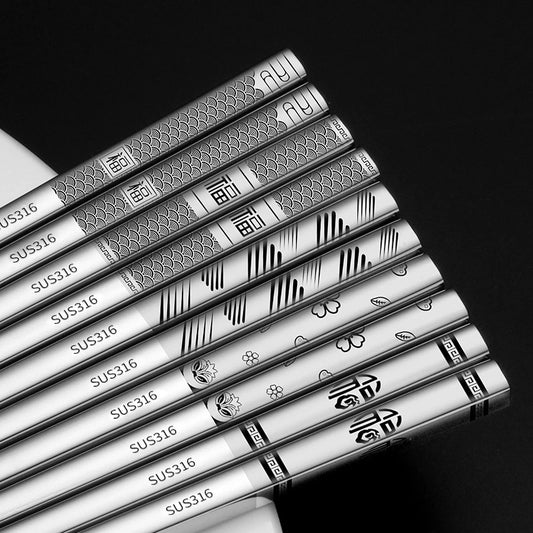 316 Stainless Steel Chopsticks Thickened Alloy Non-slip