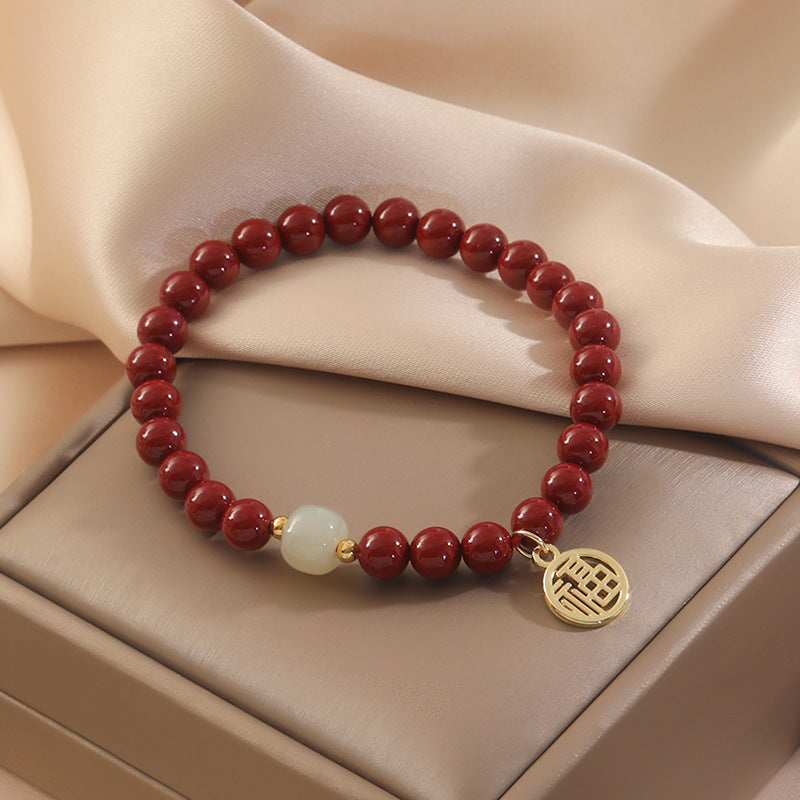 Women's Fashion Natural Cinnabar Lucky Beads Bracelet