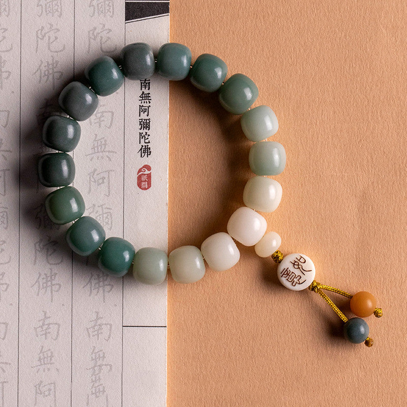 Natural Vaginal Skin Weathered Green Bodhi Root Bracelet