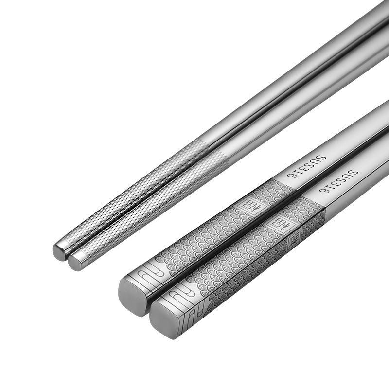 316 Stainless Steel Chopsticks Thickened Alloy Non-slip