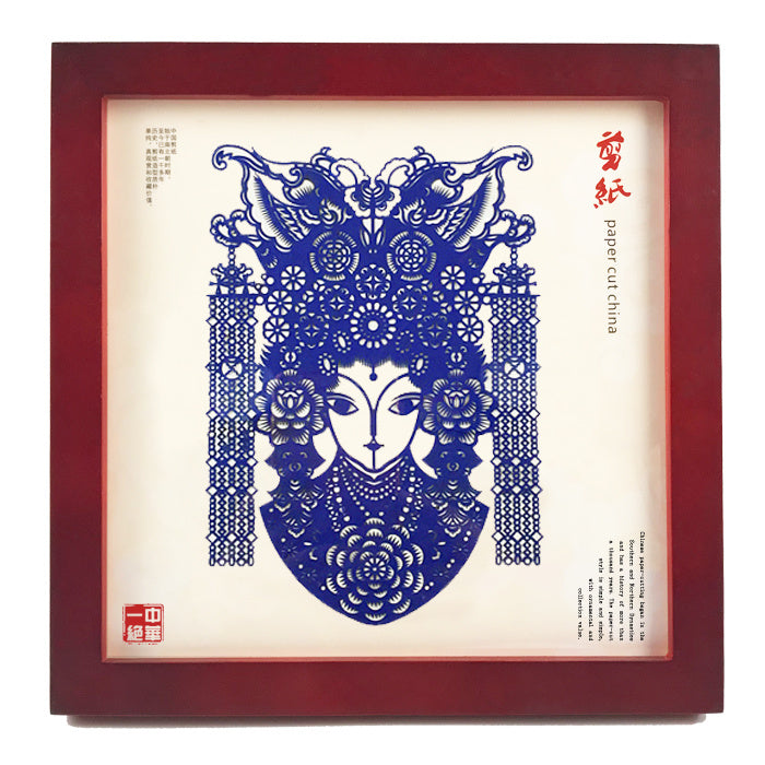 Paper-cut Gift Photo Frame Decorative Ornaments Featured Crafts
