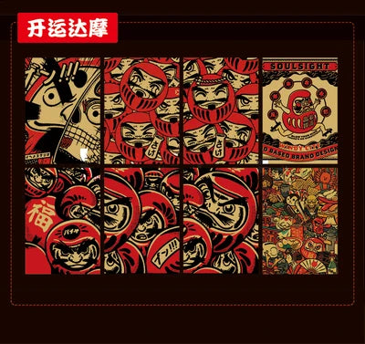 variants18