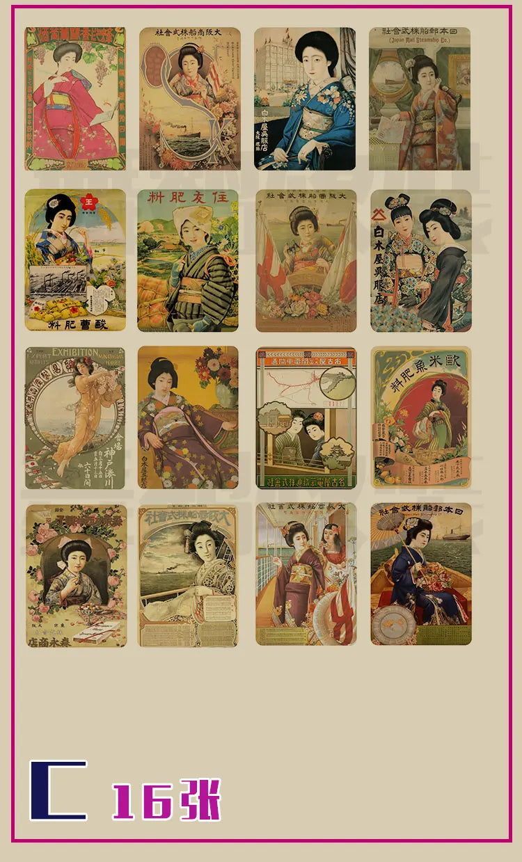 variants17