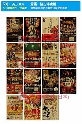 variants19