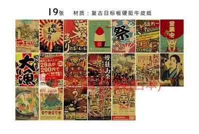 variants11
