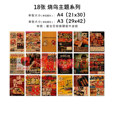 variants15