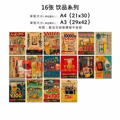 variants23