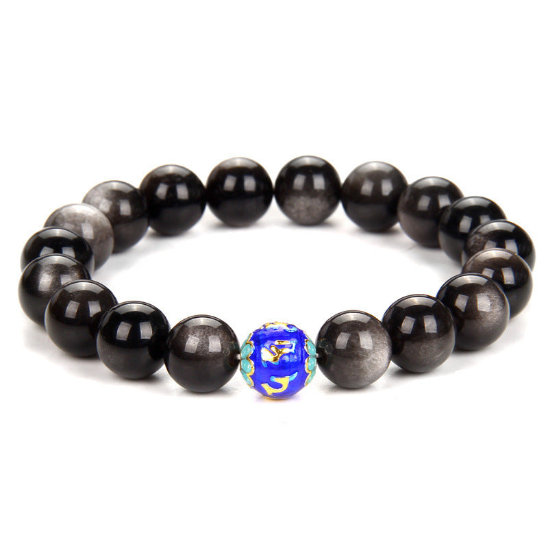 Male Enamel Beads Colorful Agate Stone Bracelet