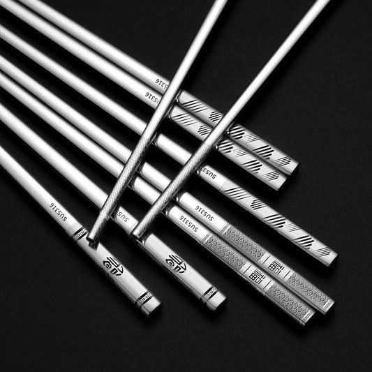 316 Stainless Steel Chopsticks Thickened Alloy Non-slip