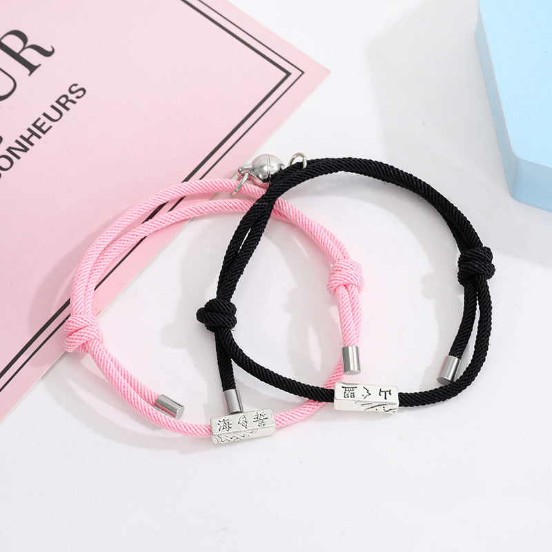 Alloy Magnet Attracts Men's And Women's Hand Rope Jewelry
