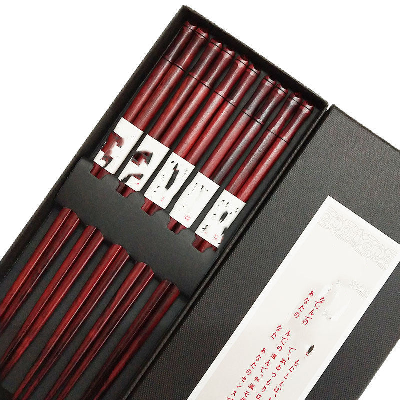 Craft Muzi Solid Wood Old Lacquer Gift Chopsticks