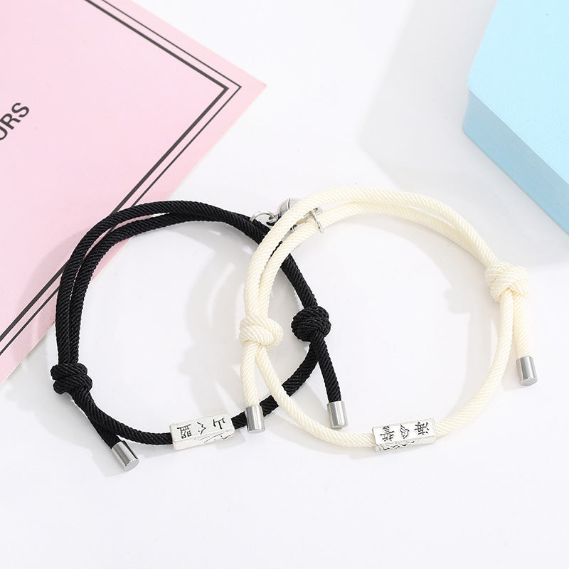 Alloy Magnet Attracts Men's And Women's Hand Rope Jewelry