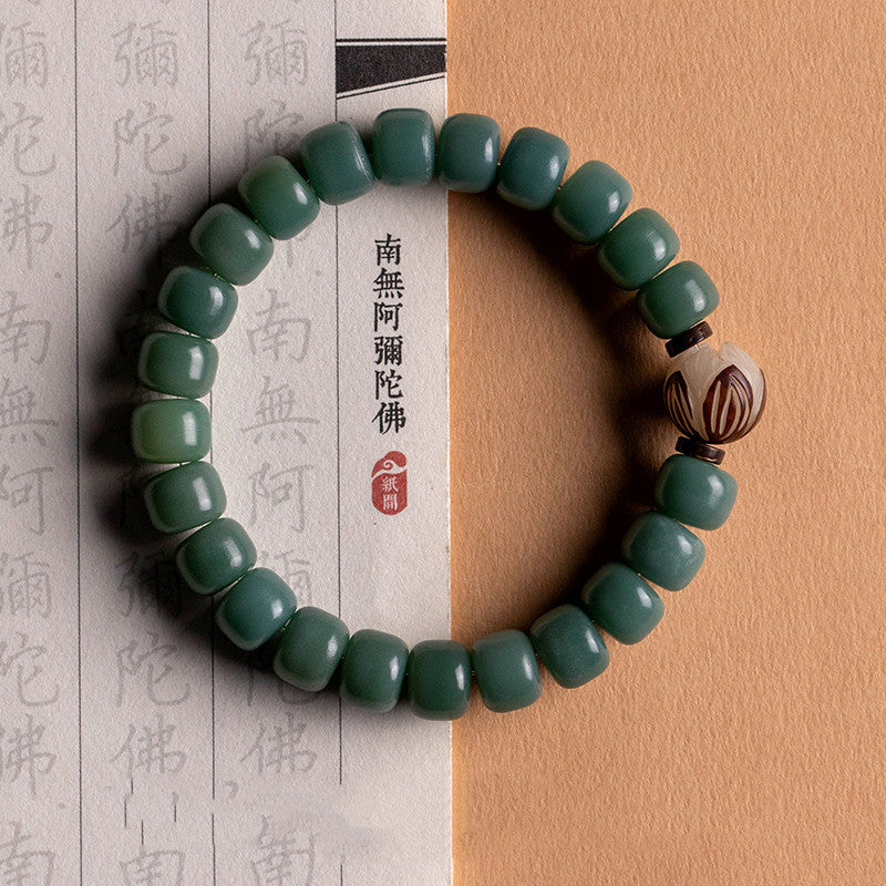 Natural Vaginal Skin Weathered Green Bodhi Root Bracelet
