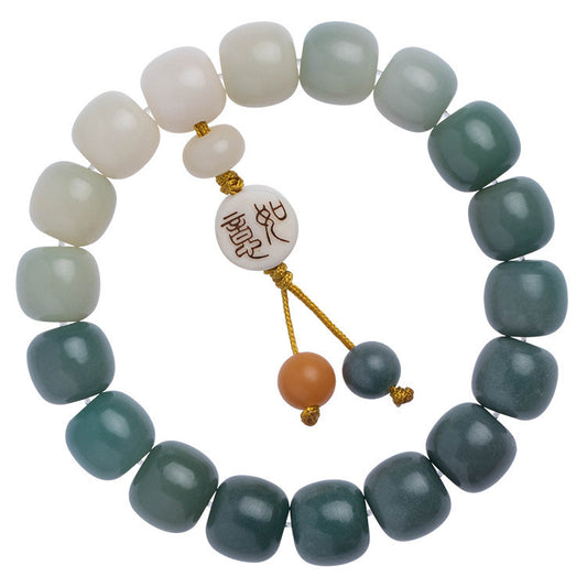 Natural Vaginal Skin Weathered Green Bodhi Root Bracelet